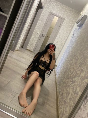 Зоя